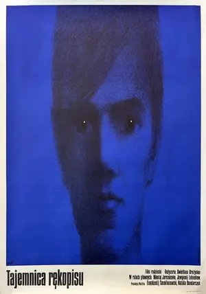 Ispolnenie zhelaniy Poster