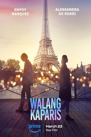 Walang KaParis - Philippine Movie Poster (thumbnail)
