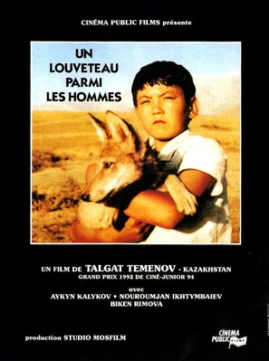 Volchonok sredi lyudey - French Movie Poster (thumbnail)
