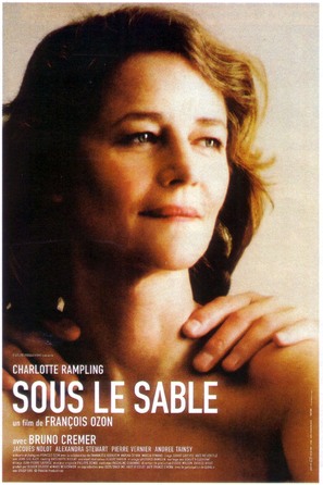 Sous le sable - French Movie Poster (thumbnail)