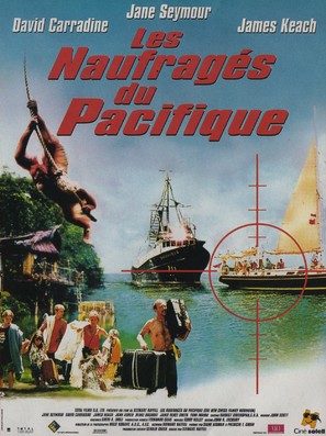 The New Swiss Family Robinson - French Movie Poster (thumbnail)