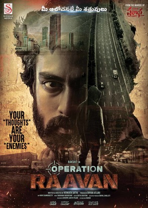 Operation Raavan - Indian Movie Poster (thumbnail)