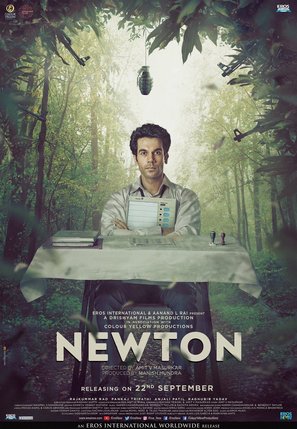 Newton - Indian Movie Poster (thumbnail)