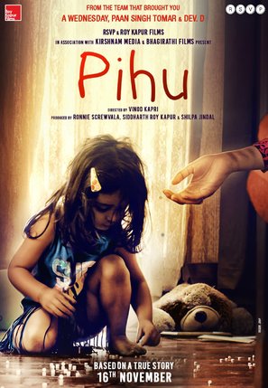 Pihu - Indian Movie Poster (thumbnail)