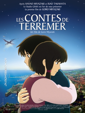 Gedo senki - French Movie Poster (thumbnail)