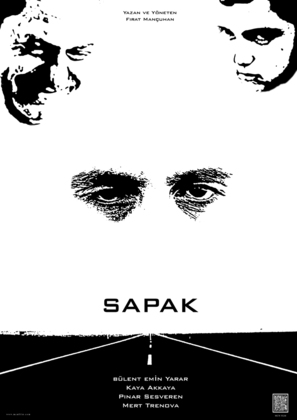 Sapak - Turkish Movie Poster (thumbnail)