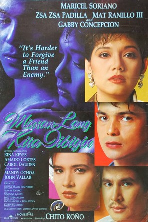 Minsan lang kitang iibigin - Philippine Movie Poster (thumbnail)