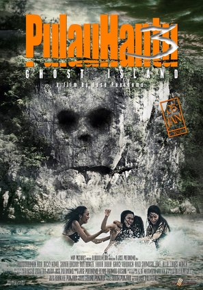 Pulau hantu 3 - Indonesian Movie Poster (thumbnail)