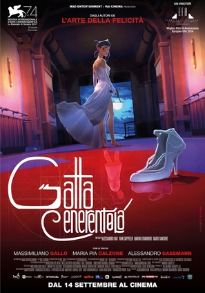 Gatta Cenerentola - Italian Movie Poster (thumbnail)