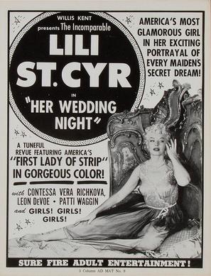 Lili&#039;s Wedding Night - poster (thumbnail)