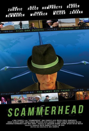 Scammerhead - Canadian Movie Poster (thumbnail)