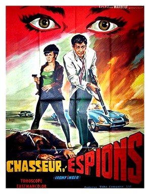 Hyappatsu hyakuchu - French Movie Poster (thumbnail)