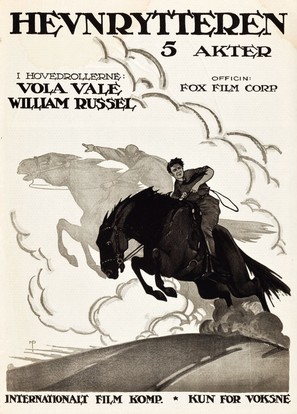 The Iron Rider - Norwegian Movie Poster (thumbnail)