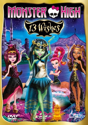 Monster High: 13 Wishes - DVD movie cover (thumbnail)