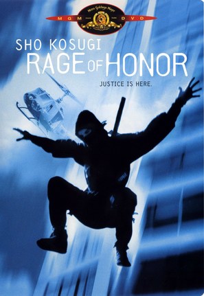 Rage of Honor - Movie Cover (thumbnail)