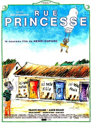 Rue princesse - French Movie Poster (thumbnail)