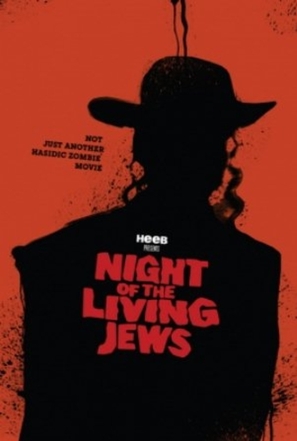 Night of the Living Jews - Movie Poster (thumbnail)