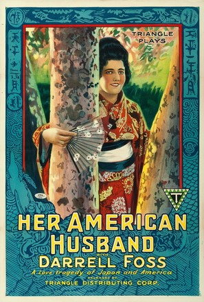 Her American Husband - Movie Poster (thumbnail)