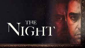 The Night - poster (thumbnail)