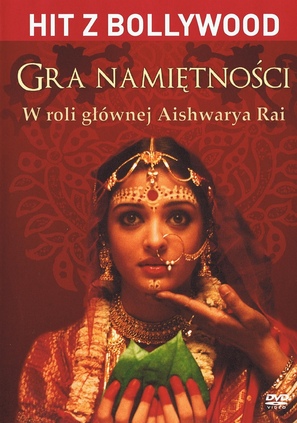 Chokher Bali - Polish DVD movie cover (thumbnail)