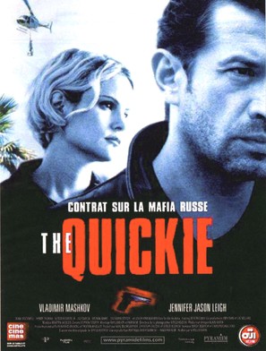 The Quickie - French Movie Poster (thumbnail)
