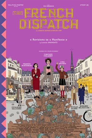 The French Dispatch - Movie Poster (thumbnail)