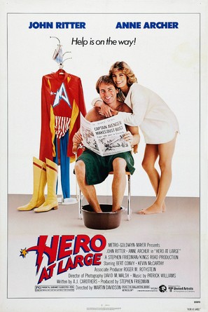 Hero at Large - Movie Poster (thumbnail)