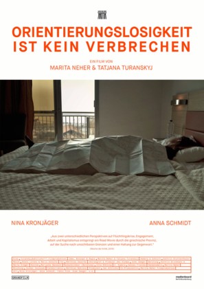 Orientierungslosigkeit ist kein Verbrechen - German Movie Poster (thumbnail)