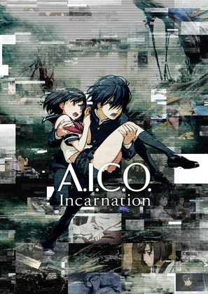 &quot;A.I.C.O. Incarnation&quot; - Japanese Movie Poster (thumbnail)