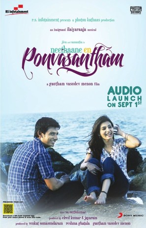 Neethaane En Ponvasantham - Indian Movie Poster (thumbnail)