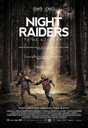 Night Raiders - Movie Poster (thumbnail)