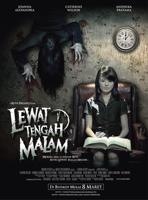 Lewat tengah malam - Indonesian Movie Poster (thumbnail)