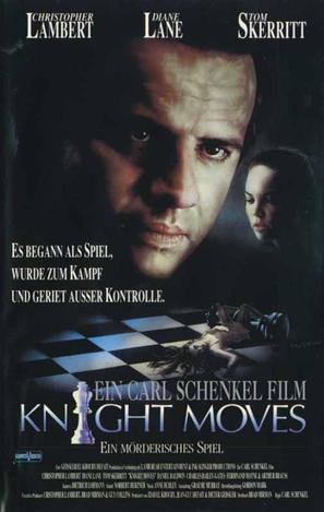 Knight Moves - German Movie Poster (thumbnail)