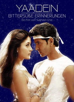 Yaadein... - German Movie Cover (thumbnail)