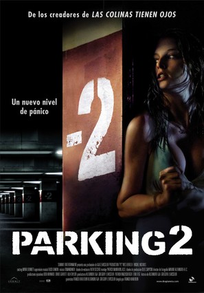 P2 - Spanish Movie Poster (thumbnail)