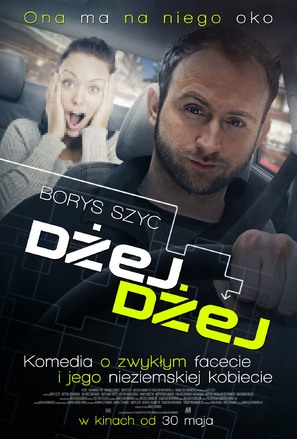 Dzej Dzej - Polish Movie Poster (thumbnail)