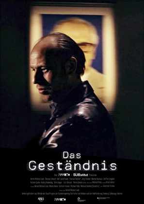Das Gest&auml;ndnis - German Movie Poster (thumbnail)