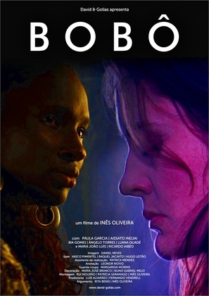 Bob&ocirc; - Portuguese Movie Poster (thumbnail)