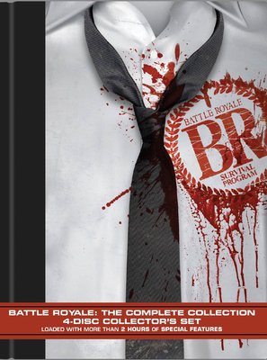 Battle Royale - DVD movie cover (thumbnail)