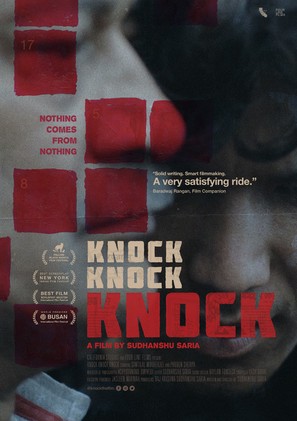 Knock Knock Knock - Indian Movie Poster (thumbnail)