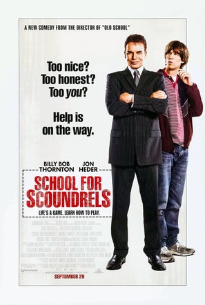 School for Scoundrels - Movie Poster (thumbnail)