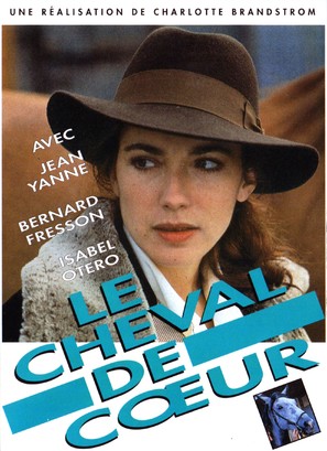 Le cheval de coeur - French Movie Cover (thumbnail)