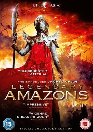 Legendary Amazons - British DVD movie cover (thumbnail)