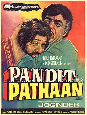 Pandit Aur Pathan - Indian Movie Poster (thumbnail)