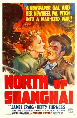North of Shanghai - Movie Poster (thumbnail)