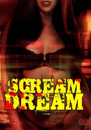 Scream Dream - Movie Cover (thumbnail)