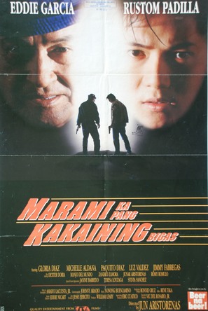 Marami ka pang kakaining bigas - Philippine Movie Poster (thumbnail)