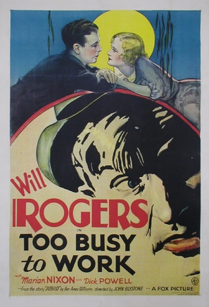 Too Busy to Work - Movie Poster (thumbnail)