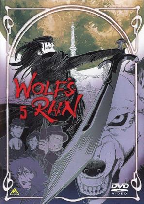 &quot;Wolf&#039;s Rain&quot; - Japanese DVD movie cover (thumbnail)