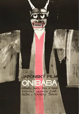 Onibaba Poster